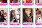 【画像あり】京楽が「ぱちんこアイドルスタッフ No.1決定戦」を開催へ　出場するアイドル店員さん一覧も公開中