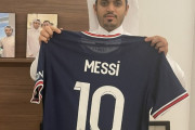 【速報】リオネル・メッシ、移籍先のユニフォームが流出キターｗｗｗｗｗｗｗｗｗｗ