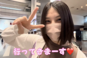 【元乃木坂46】相楽伊織、公式YouTube 最新回の爆発力が凄すぎる