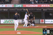 【日本ハム対オリックス3回戦】日本ハム・矢澤宏太、オリックス・髙島から今季第1号先制ソロホームラン！！！！！！！！！！！
