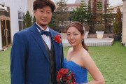 画像　松田進さんの結婚相手(美人ロッテファン)がこちら
