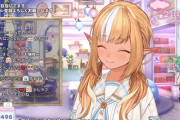 【ホロライブ】フレア新衣装、全部かわいい【スクショ沢山】
