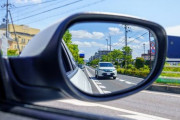 車線変更よく分からないんだが運転しても良い？