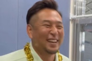 昨日の中島宏之さんの解説ｗｗｗｗ