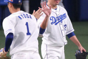 【大野雄ﾉｰﾉｰ】中日・京田、失策悔やむ「完全試合とはわけが違う」