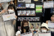 HMV扶桑店はSKE48を全力で応援してます！
