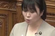 【正論】立憲民主党区議「『揚げ足を取って更迭要求』は本当にもうやめてください。大臣の首とっても政権交代が近づくことはない」