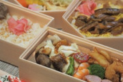 日本旅行の必需品！？日本のお弁当（駅弁）のレビュー！「どうしても駅弁を食べてみたい」「葉っぱの上の鯖寿司が美味しくてついつい買ってしまいます」海外の反応