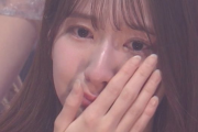 【流出】菅原咲月、こんなに『優しい人』になってるからどうでもいいだろw