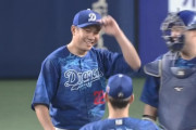 【中日対DeNA21回戦】中日・大野雄、今季6度目の完封で5年ぶり10勝！　歴代9位の45イニング連続無失点