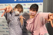 ｢あーりん＆眉村さん、ギャルしか勝たんくね？w」｢美化されたありのままの私たちw」｢眉村さん泣いちゃったw」あーりん出演『Roomie Roomie!』まとめ！