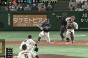 【悲報】巨人大城の送球、ヤバすぎる