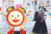 にじさんじの大人気VTuber、明日の「めざましテレビ」に出演決定！　もうVは一般向けになったな