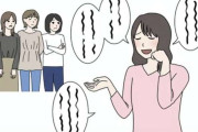 友達がいない人、理由、話しましょう