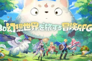 『聖霊伝説』どこかで見たような構図だと話題にｗｗｗｗｗ
