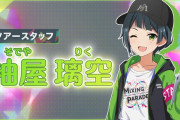 デレステ民さん、ノアの箱舟（ツアマス）に全てを託す模様