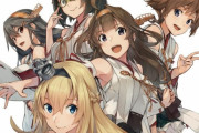 【艦これ】規模的にはイギリスもっと増やせ感はある