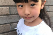 【画像】 こんな髪型の女の子が好きなんだがｗｗｗｗｗｗｗｗｗｗｗｗｗｗｗｗｗｗｗｗ