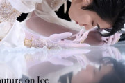 東京タワーで開催決定！『Couture on Ice』出版記念展 2026年夏、華麗なる氷上ファッションの世界を堪能！Peatix予約受付中！