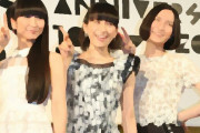 Perfume、天才音楽P・中田ヤスタカとの出会いが転機　レコーディング指示に「悔しくて泣いた」「ゲームみたいな楽曲で戸惑いました」