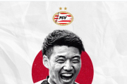 【速報】堂安律さん、PSV移籍決定きたあああああああああ！！！！！！