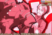 【FGO】グラカニOPでお祭りアニメでもランスロットに容赦ないモリアーティ！　悪党すぎる！