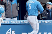 【日本ハム】野村佑希がＯＰ戦１号「積極的に行こうと決めていました」昨季最多勝左腕から左翼席へ