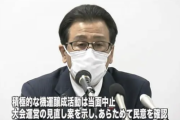 札幌五輪招致、積極的な機運醸成休止　全国で賛否調査へ　市長「民意を尊重」