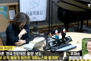 【韓国】「韓国の親日発言　歪曲報道が日本の右翼の嫌韓ツールになっている」