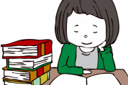 【衝撃】友達の勉強配信の様子がヤバすぎるｗｗｗｗｗｗｗｗ