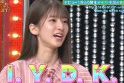 【乃木坂46】菅原咲月、新たな流行語候補が完成wwwwww