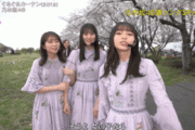 【乃木坂46】次々可愛い子が出てくるgif！【CDTVライブ!ライブ!】