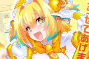 【画像】ボンバーガール、同人受けが良さそうなキャラを登場させてしまうｗｗｗ