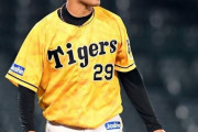 【阪神】高橋遥人が今季初登板で快投！７回無失点、自己最多１１奪三振