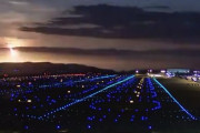 【動画】九州に隕石か？　夜空がいきなり昼間みたいになる