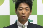 【速報】維新・藤田氏「高市総裁は我が党のマニフェスト、主要な提言書、全て頭の中に入れてました」進次郎なら無理だった･･･