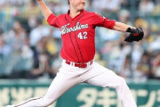 カープ・アンダーソン8回零封！ブルーム10号決勝弾！松山代打2点タイムリー！健人好守！栗林3凡締めで完封勝利！！【広島3-0阪神/試合結果】