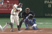 阿部、引退記念試合で完璧なホームラン！ なんでこれで引退すんねん…