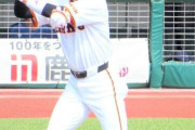 【朗報】巨人坂本勇人さん、2軍調整して地味に復活する