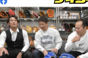 藤浪「アメリカなので」“メジャー仕様”グラブ要望へ　日本人選手は「みんな対戦できれば」