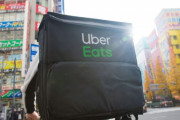 ウーバーイーツ､一方的な報酬引き下げをきっかけに食品の大量廃棄が起きていることが明らかに