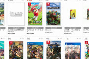【TSUTAYA週販ランキング】 『モンハンストーリーズ2』が1位『プロスピ2021』が2位にランクイン！