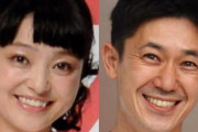 声優の金田朋子、離婚