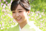 佳子さま「あえて結婚はしない」