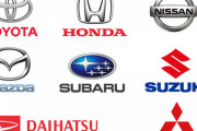 日本に全メーカーの車を新車で買える店がない理由ｗｗｗｗｗ