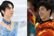 元五輪王者が羽生結弦＆チェンの“金メダル確定”を否定！ダークホースの3選手には宇野昌磨＆鍵山優真の名前も