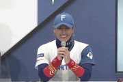 【悲報】新庄ビッグボス「正直、自分のイメージした感じのユニフォームではなかった」