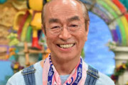 人気番組「天才！志村どうぶつ園」番組名そのままで続行！MCは相葉雅紀さん！！