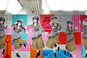 JR大阪駅をニジガクがジャック🌈【ラブライブ！虹ヶ咲】