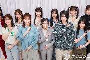 櫻坂46三期生11人全員に聞いた“かなえたいこと”　山下瞳月は「髪を金髪に染めたいです…！」【インタビュー】